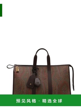 1h可退 香港直邮Etro 艾特罗 男士 Arnica 旅行包 MP1L0002AA012