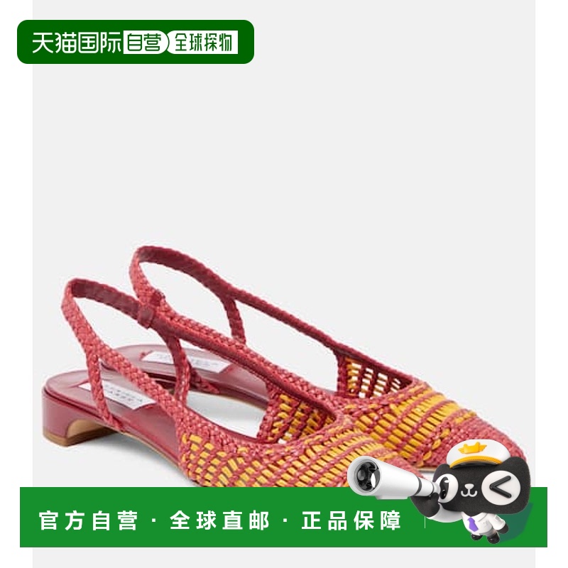 香港直邮Gabriela Hearst 女士 Perro 皮质露跟平底鞋