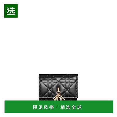 欧洲直邮DIOR (2025新品) Hibiscus L-Zip My DIOR 迪奥钱包卡包