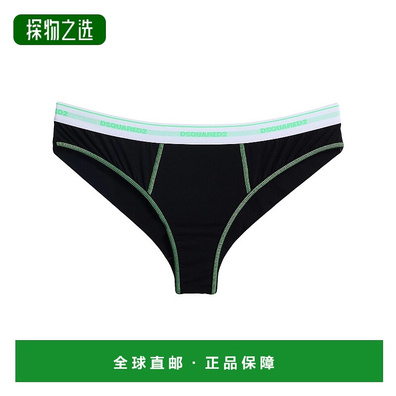 香港直邮Dsquared2 二次方 女士 内裤 black黑色 舒适时尚