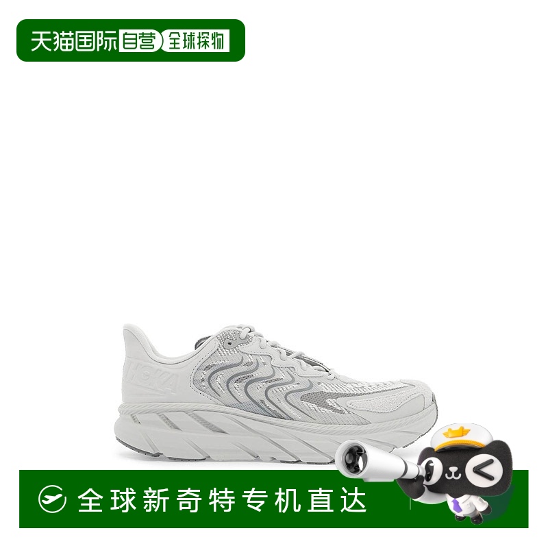1h可退 欧洲直邮hoka oneone 男士 时尚休闲鞋