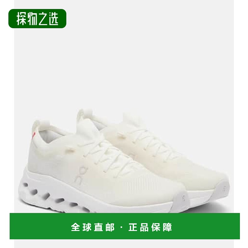 香港直邮On 女士 x Zendaya Cloudtilt Moon 跑步鞋昂跑