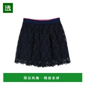 美国直邮 alberta ferretti 1h可退 女士 半身裙