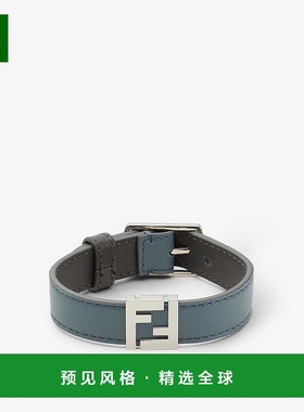 1h可退 欧洲直邮FENDI（2025新品）FF手镯 - 水银蓝皮革和灰色皮