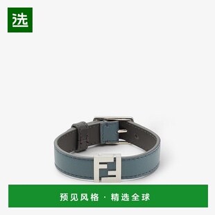 FF手镯 2025新品 水银蓝皮革和灰色皮 欧洲直邮FENDI 1h可退
