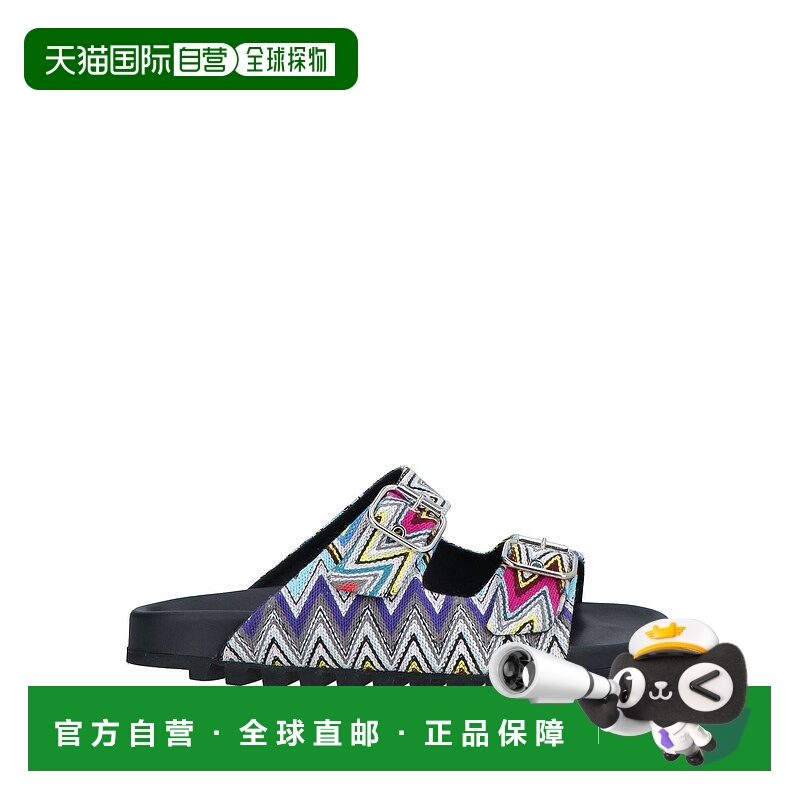 1h可退 香港直邮MISSONI 米索尼 男士 凉鞋 white白色 舒适时尚