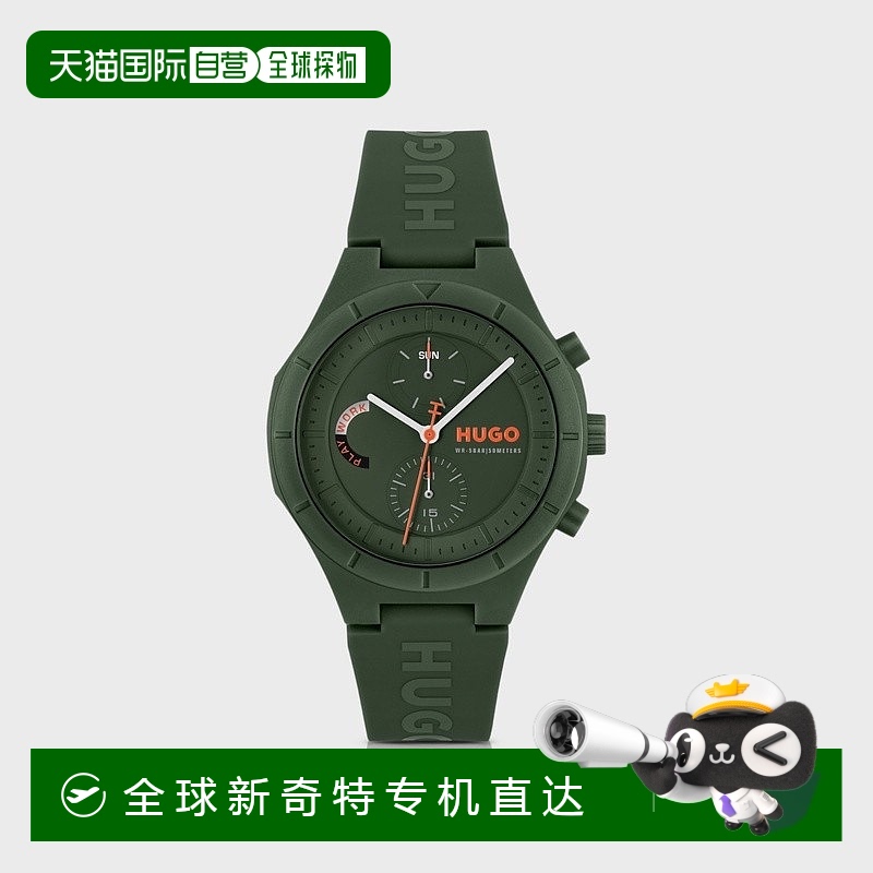 欧洲直邮HUGO BOSS雨果HUGO RED带徽标硅胶表带的绿色手表