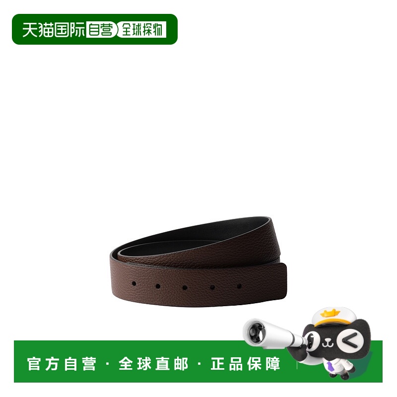 香港直邮Prada 可调节腰带 2CA0042BBE