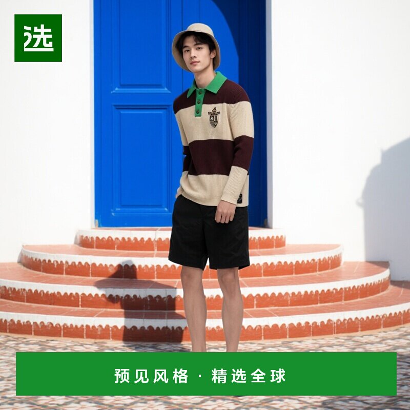 1h可退 香港直邮FENDI芬迪男士polo针织衫FZC358AU7S日常男装刺绣