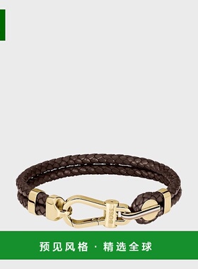 欧洲直邮HUGO BOSS雨果BOSS ORANGE棕色编织皮革手链 配金色