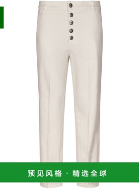 1h可退 香港直邮Dondup 女士 休闲长裤 DP576GSE043PTD0 white白