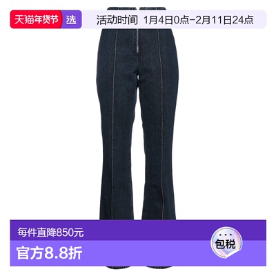 1h可退 香港直邮Helmut Lang 海尔姆特·朗 女士 牛仔长裤