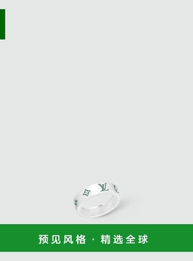 1h可退 欧洲直邮LV/路易威登 男士银色/绿色金属/珐琅戒指新款