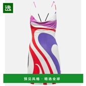 Marmo 1h可退 印花迷你连衣裙 璞琪 女士 香港直邮Emilio Pucci