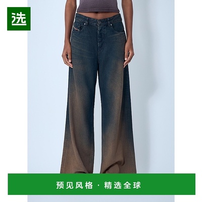 1h可退 香港直邮Diesel 迪赛 女士 1996 D-Sire 牛仔裤 A19282068