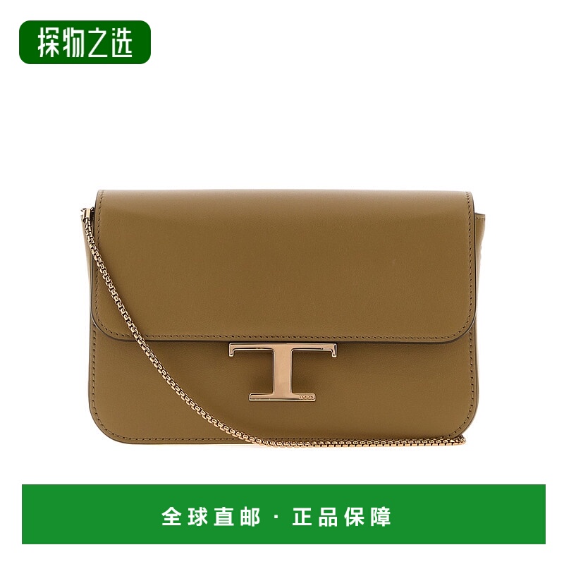香港直邮Tod's 翻盖单肩包 XBWTSBJ00L0ROR