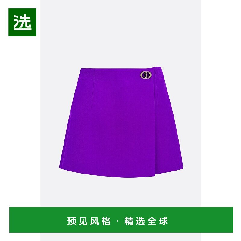 1h可退 香港直邮DIOR 迪奥 女士 CD LOCK HAKAMA 长裤 341P45C116