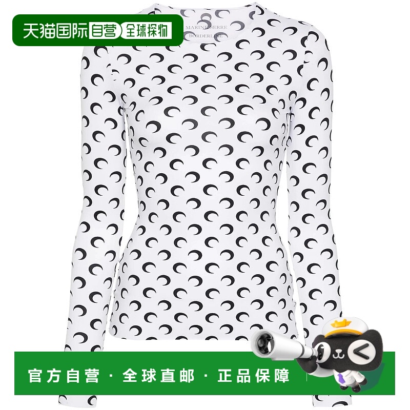 1h可退 欧洲直邮MARINE SERRE 女士衬衫WTS006ACJER0001WH00