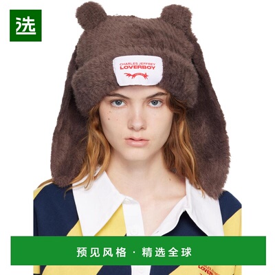 1h可退 香港直邮Charles Jeffrey Loverboy 女士 棕色 Fluffy Chu
