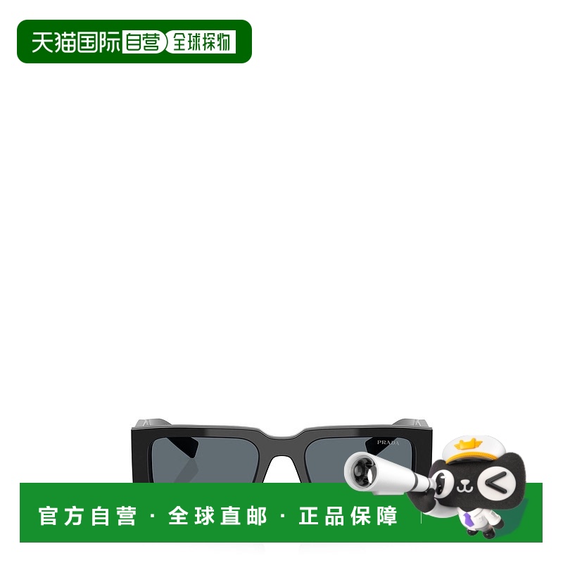 1h可退 香港直邮Prada 普拉达 男士 矩形框太阳镜 PR06YS新款