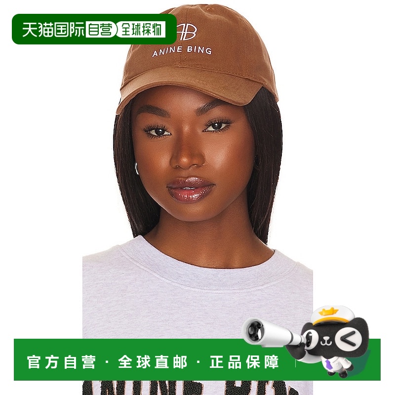 1h可退 香港直邮ANINE BING 女士 Jeremy 棒球帽 S129084220