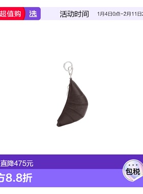 香港直邮Lemaire 迷你羊角包钥匙扣 SL0082LL095