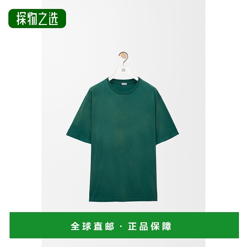 1h可退 欧洲直邮LOEWE (2025新品) T-shirt large en coton罗意威