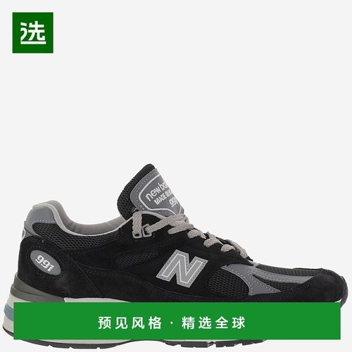 1h可退 欧洲直邮new balance 女士 运动鞋