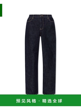 1h可退 香港直邮SELF-PORTRAIT 女士牛仔裤 PF25828PBL0BLUE AW20