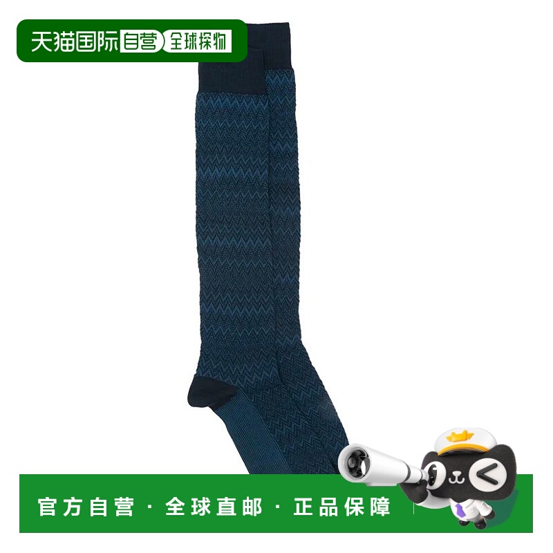 1h可退 香港直邮MISSONI 米索尼 女士 袜子 GM00CMUA332 blue蓝色