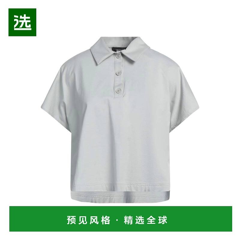 1h可退 香港直邮Fabiana Filippi 女士 Polo衫 grey灰色 舒适时尚,女装/女士精品,POLO衫,淘宝优惠券,粉丝福利购,淘宝优惠卷