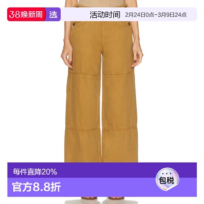 1h可退 香港直邮mother 女士 Smoothie Skimp 长裤 108981359