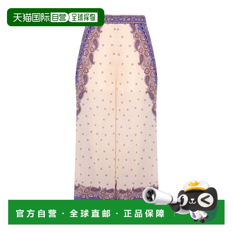 香港直邮Zimmermann 阔腿七分裤 1760PRS254