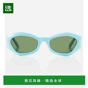 1h可退 香港直邮DIOR 迪奥 女士 Signature B1U 太阳眼镜