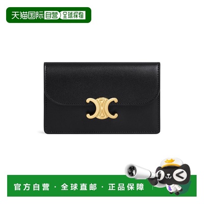 香港直邮Celine 思琳 女士 Triomphe 长款翻盖光泽小牛皮卡套
