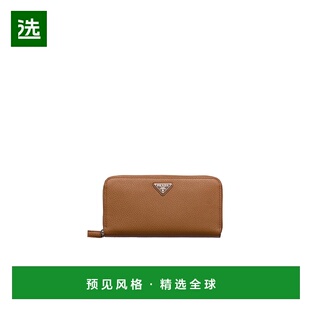 香港直邮Prada 2ML3172E54 拉链钱包