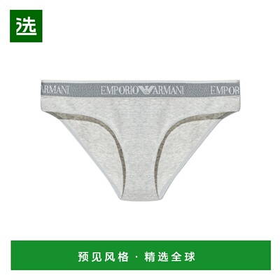 香港直邮Emporio Armani 两条装徽标内裤 EW000403AF15345