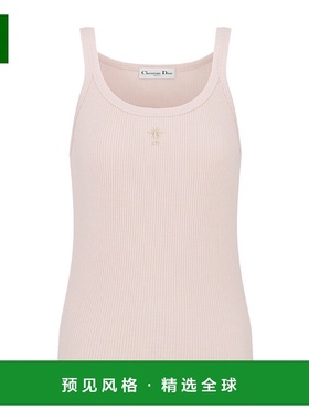 1h可退 香港直邮Dior 圆领无袖背心 613T50G4086