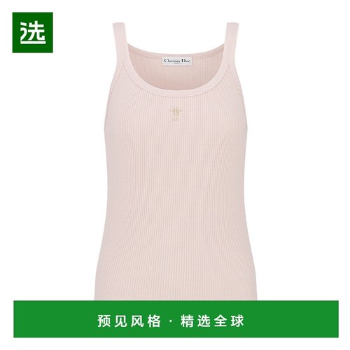 1h可退 香港直邮Dior 圆领无袖背心 613T50G4086