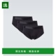 香港直邮CDLP black黑色 男士 1h可退 针织内裤 3件套 舒适时尚