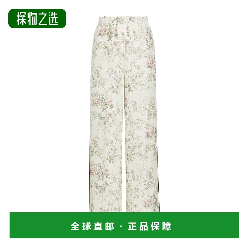 香港直邮Dior 松紧腰身休闲裤 611P49A6963