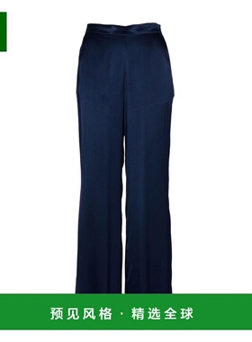 1h可退 香港直邮Semicouture 女士 长裤 Y4SM18K650 blue蓝色 舒