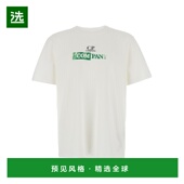 香港直邮cp company 男士 1h可退 CP公司標誌印花圓領T卹 18CMTS3