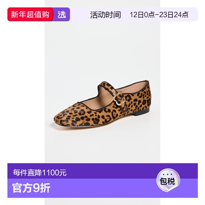 1h可退 香港直邮SAM EDELMAN 山姆爱德曼 女士 Michaela 豹纹芭蕾