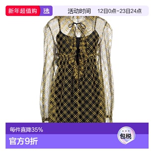 1h可退 香港直邮Philosophy Di Lorenzo Serafini 哲学 女士 短款