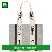 logo印花手提包 1h可退 C22AS383 女士 Woody 香港直邮Chloe 蔻依
