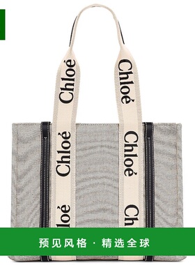 1h可退 香港直邮Chloe 蔻依 女士 Woody logo印花手提包 C22AS383