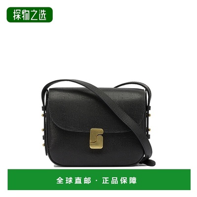 1h可退 香港直邮Soeur 女士 