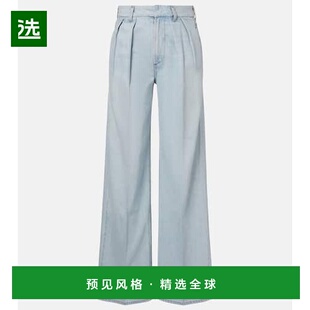 1h可退 香港直邮Citizens Of Humanity 女士 Petra 高腰阔腿牛仔