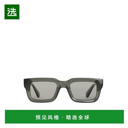 1h可退 香港直邮Chimi男士太阳镜